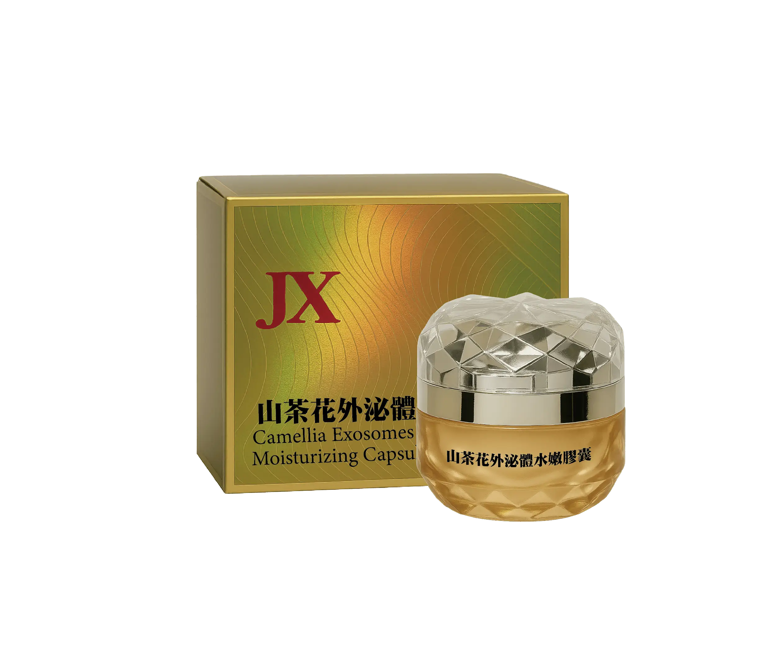 外泌體水嫩膠囊